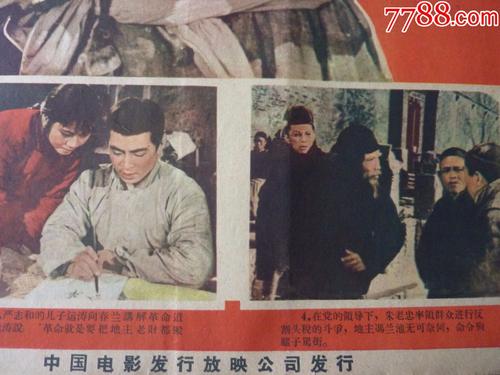 卡塔赫纳理工大学 Media diploma