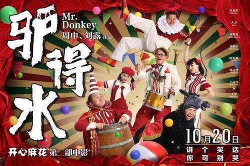 卡尔皮音乐学院市场开发文凭证书